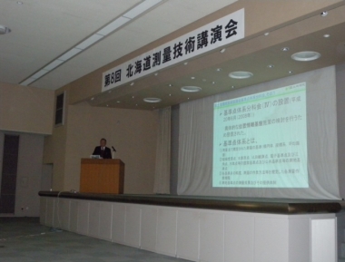 写真：講演会風景（２）