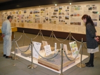 写真:三角点柱石・盤石の展示