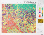 作品名：「土地利用図：前橋」