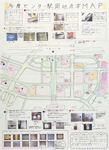 作品：多摩センター駅周辺点字MAP