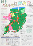 作品：多摩市交通事故発生現場MAP