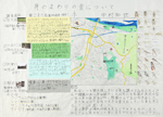 作品：身のまわりの音について