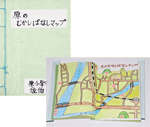 作品：原のむかしばなしマップ