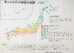 作品：モンシロチョウの初見日地図