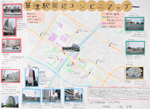 作品：草津駅周辺コンビニマップ