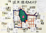 作品：堀川環境ＭＡＰ