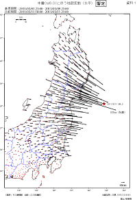 水平変動ベクトル図（PDF形式：578KB）