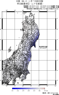 上下変動量線図（PDF形式：1.1MB）