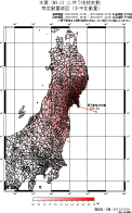 水平変動量線図（PDF形式：1.7MB）