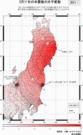 地震後の水平変動量線図（PDF形式：1.4MB）