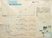 作品：立山登山頂上アタックマップ