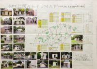 作品：多摩市公園のトイレＭＡＰ