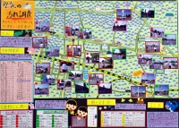 作品：空気の汚れ調査