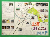 作品：土浦れんこんMAP