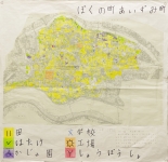 作品：ぼくの町 あいずみ町