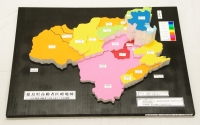 作品：徳島県高齢者医療地図
