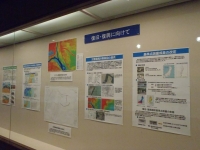 写真：復旧・復興に向けて－災害復興計画基図の提供－