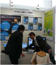 コアタイムの写真