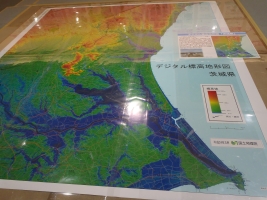 写真：「デジタル標高地形図　茨城県」