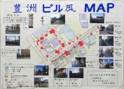 作品：豊洲ビル風MAP