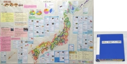 作品：日本全図　おだんご道中