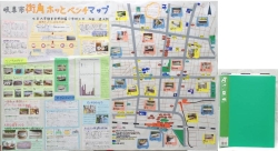 作品：岐阜市街角ホッとベンチマップ