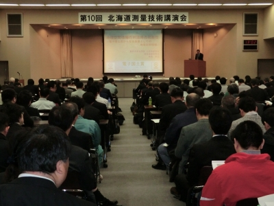 写真:会場全景