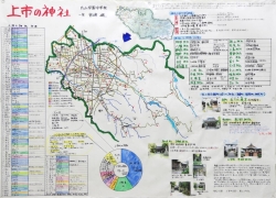 作品：上市町の神社