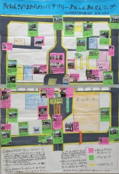 作品：高知えきのまわりのバリアフリーあんしんあんぜんマップ