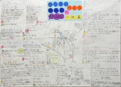 作品：安全安心べんりれきしもあるよぼくの町六地蔵