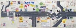 作品：私の通学路 安全ＭＡＰ