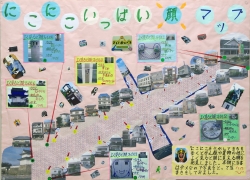 作品：にこにこいっぱい顔マップ