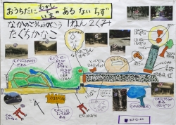 作品：おうちだにむかしといまのあるないちず