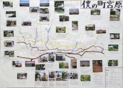 作品：僕の町 宮原