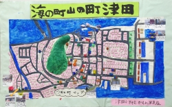 作品：海の町 山の町 津田