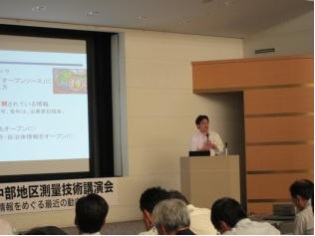 名古屋大学 河口教授の講演写真