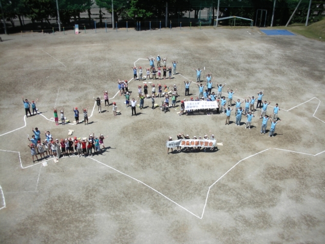 写真：出来上がった北海道地図