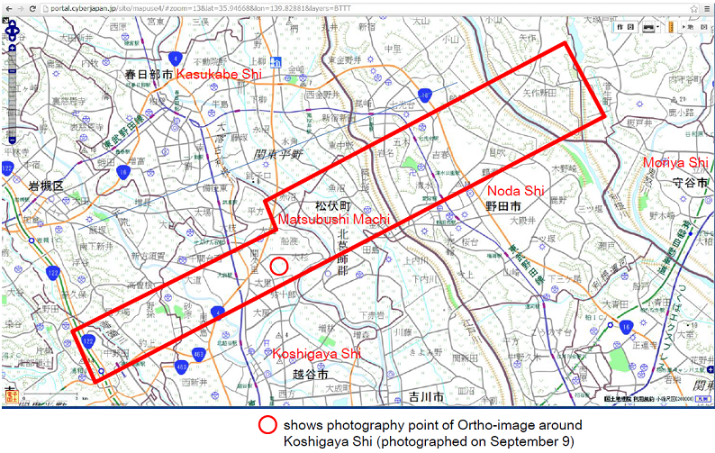 image of Aerial Photography Area
