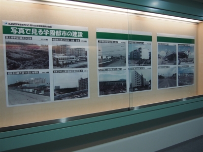 展示風景６