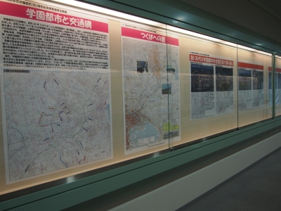 展示風景７