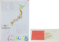作品：にほんぱずる