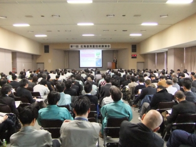 写真:会場全景