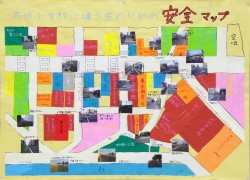 作品：大州小学校に通う弟のための安全マップ