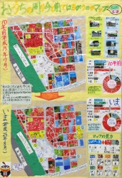 作品：おうちの周り  今と前ではちがうのかマップ
