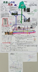 作品：三角山の町　用瀬