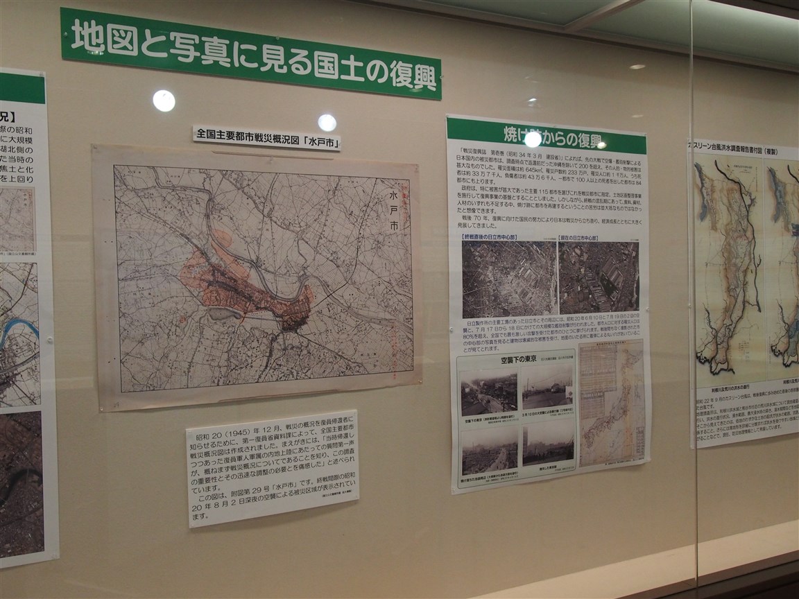 写真：展示風景４