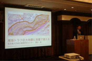 鷺谷教授による南海トラフ巨大地震についての講演