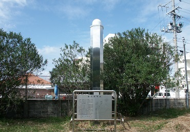電子基準点(北谷)