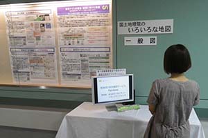 ８月～９月の展示の様子