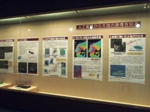 展示風景写真